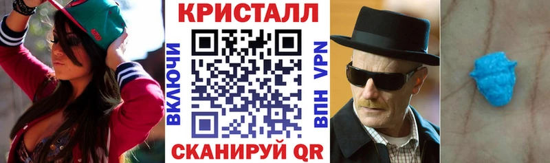 АМФ 98%  Малоярославец 