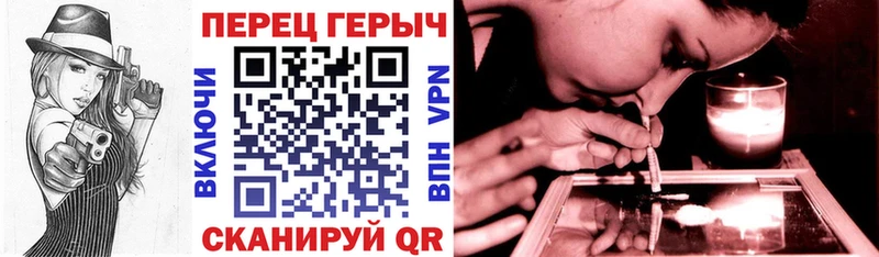 дарнет шоп  Малоярославец  Героин афганец 