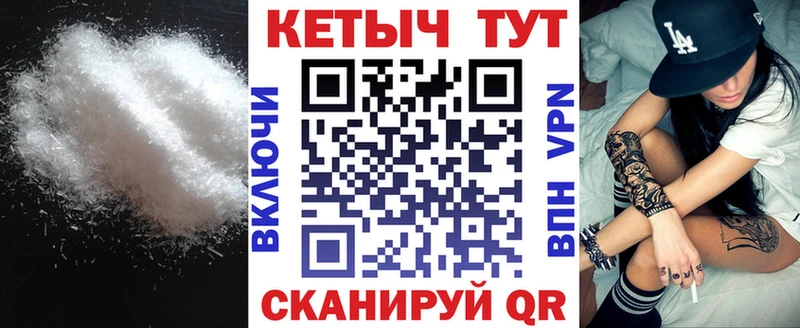 даркнет сайт Малоярославец Кетамин ketamine