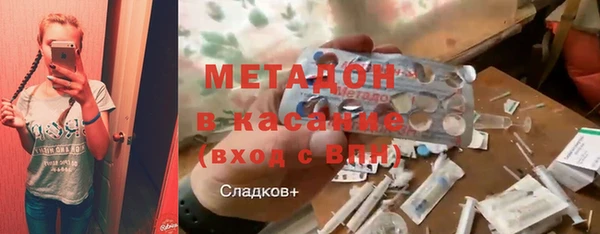 МДПВ Аркадак