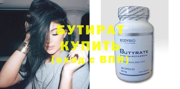 МДПВ Аркадак
