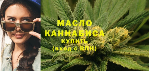 винт Заволжье