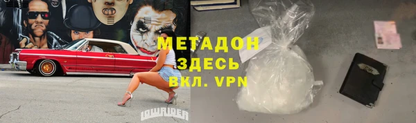 МДПВ Аркадак