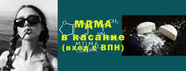 прущие крисы Верхнеуральск
