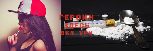 спиды Арсеньев