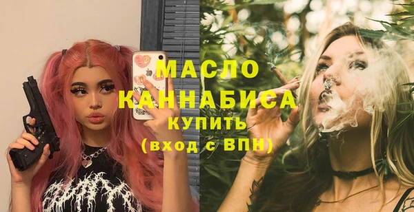 ECSTASY Армянск