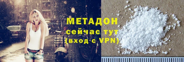 МДПВ Аркадак