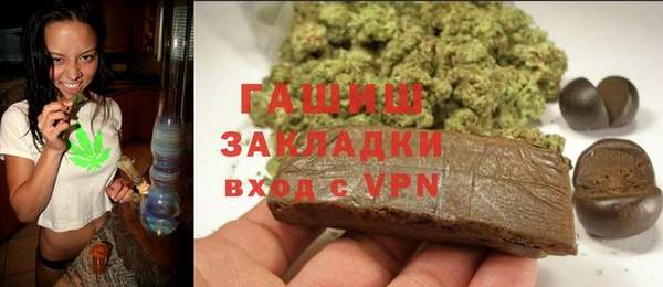 спиды Арсеньев