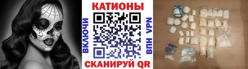 Меф  Малоярославец
