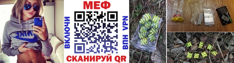гидра ссылка  Малоярославец  Мефедрон 4 MMC  наркота 